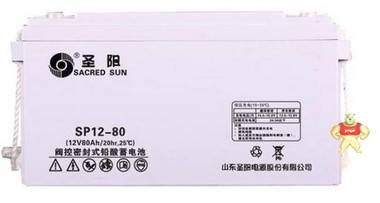 圣陽SP12-33 圣陽蓄電池12V33AH  UPS后備蓄電池  直流屏 計算機系統(tǒng) 圣陽蓄電池,12v33ah,UPS蓄電池,鉛酸蓄電池,應(yīng)急照明