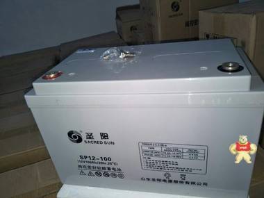 圣陽SP12-33 圣陽蓄電池12V33AH  UPS后備蓄電池  直流屏 計算機系統(tǒng) 圣陽蓄電池,12v33ah,UPS蓄電池,鉛酸蓄電池,應(yīng)急照明