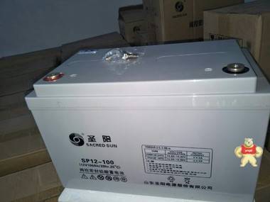 圣阳SP12-150 圣阳蓄电池12V150AH  UPS后备蓄电池  直流屏 计算机系统 圣阳蓄电池,12v150ah,UPS蓄电池,铅酸蓄电池,应急照明