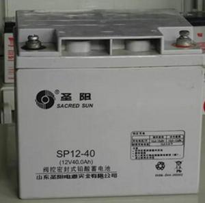 圣阳SP12-40 圣阳蓄电池12V40AH  UPS后备蓄电池  直流屏 计算机系统 圣阳蓄电池,12v40ah,UPS蓄电池,铅酸蓄电池,应急照明