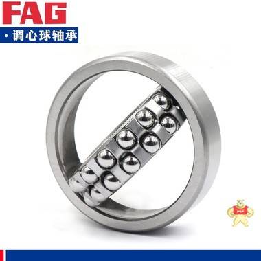 FAG进口轴承 29420