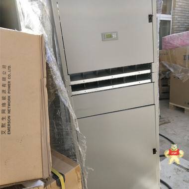 艾默生NetSure731CC2-X2高頻開關(guān)電源柜 通信電源 室內(nèi)柜 室內(nèi)電源柜,高頻開關(guān)電源柜,通信電源,艾默生NetSure731CC2-X2,NetSure731CC2-X2