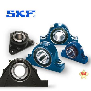 SKF轴承座 进口轴承座 剖分轴承座 轴承座厂家 轴承座厂 SKF NSK FAG 轴承座 