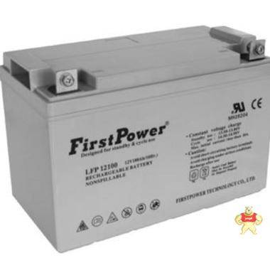 FirstPower(一电)蓄电池  LFP12100  12V100AH 机房应急 计算机系统 直流屏 一电蓄电池,12v100ah,通讯设备,机房应急,直流屏