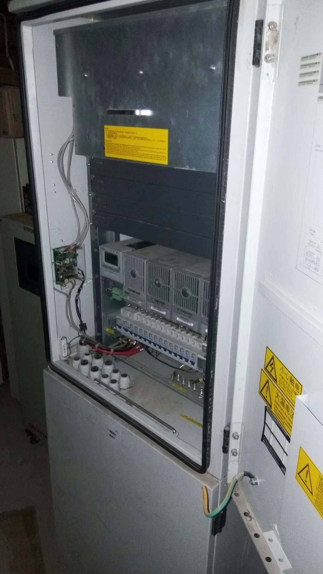 艾默生EPC482002900-HA1室外柜 通信电源机柜 48V开关电源