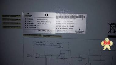 艾默生EPC482002900-HA1室外柜 通信電源機(jī)柜 48V開關(guān)電源 48V開關(guān)電源,通信電源機(jī)柜,室外柜,EPC482002900-HA1,艾默生EPC482002900-HA1