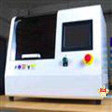 北京华测耐电弧试验仪 耐电弧试验仪,年电弧测试系统,耐电弧