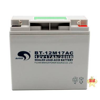 赛特BT-12M4.0AT(12V4Ah/20HR)UPS、电梯、消防、喷雾器 赛特蓄电池,12v4ah,铅酸蓄电池,安防系统,应急灯