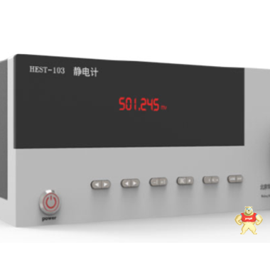 靜電計(jì) 靜電計(jì),靜電計(jì),靜電計(jì)
