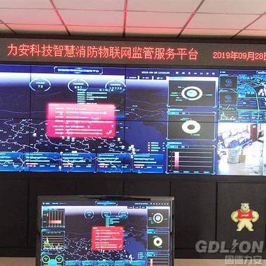 智慧消防哪家好_莱州市智慧消防代理好做吗 