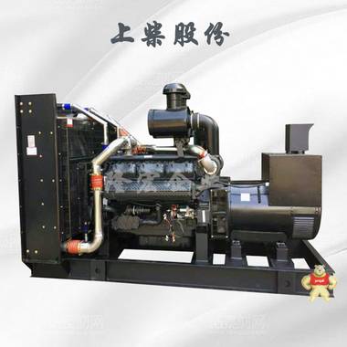 低耗油大功率600KW柴油发电机组750KVA上柴股份发电机
