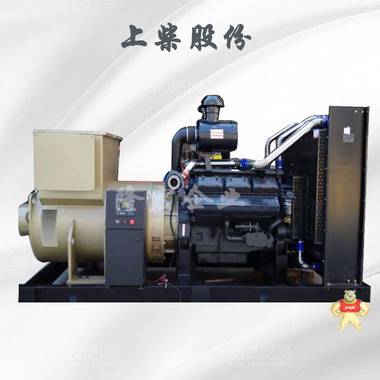 低耗油大功率600KW柴油发电机组750KVA上柴股份发电机 