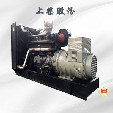 低耗油大功率600KW柴油发电机组750KVA上柴股份发电机 