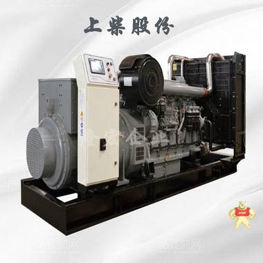 低耗油大功率600KW柴油发电机组750KVA上柴股份发电机 