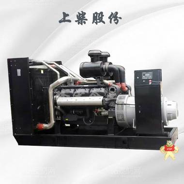 低耗油大功率600KW柴油发电机组750KVA上柴股份发电机