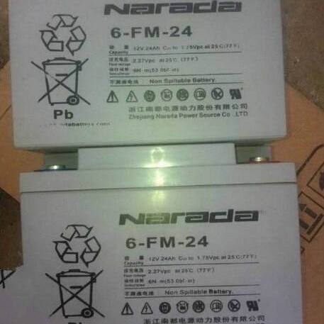 Narada南都蓄电池6-FM-24 南都12V24AH 基站通 UPS 直流屏