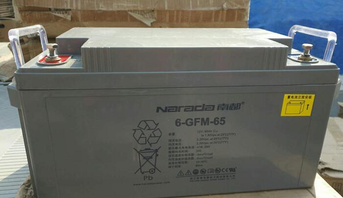 Narada南都蓄电池6-FM-24 南都12V24AH 基站通 UPS 直流屏