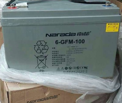 Narada南都蓄电池6-FM-24 南都12V24AH 基站通 UPS 直流屏