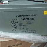 Narada南都蓄电池6-FM-100 南都12V100AH 基站通 UPS 直流屏