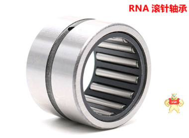 滚针轴承 滚针轴承厂家,进口滚针轴承,平面推力滚针轴承,滚针轴承批发商