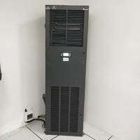 艾默生精密空調(diào)12.5KW恒濕恒溫 艾默生DME12MHP5 DMC12WT1機(jī)房專用空調(diào)