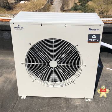 维谛艾默生DME05MHP5机房艾默生精密空调5.5KW 恒温恒湿 2P机房上送风精密空调 艾默生精密空调,艾默生机房空调,机房精密空调,维谛艾默生空调,维谛空调