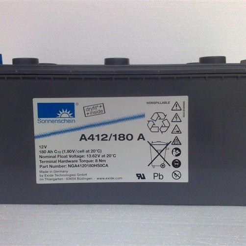 德国阳光蓄电池A412/200A 蓄电池 12V200AH  UPS电源 船舶  直流屏