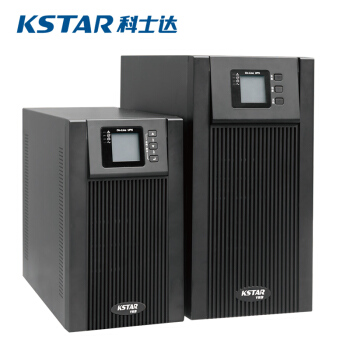 科士达ups电源 6KVA/5400W 外置电池ups'电源 长延时ups电源 机房ups电源 现货包邮原装正品