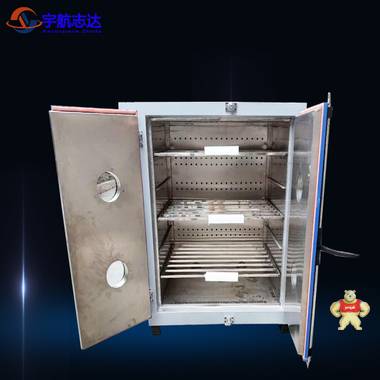 恒温箱高温烤箱小型精密鼓风干燥箱电热干燥柜定做高温老化房 