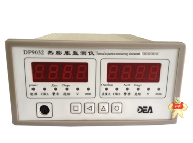 DF9032 热膨胀监测仪 DF9032热膨胀监测仪,DF9032,热膨胀监测仪,DF9032热膨胀监测仪,监测仪