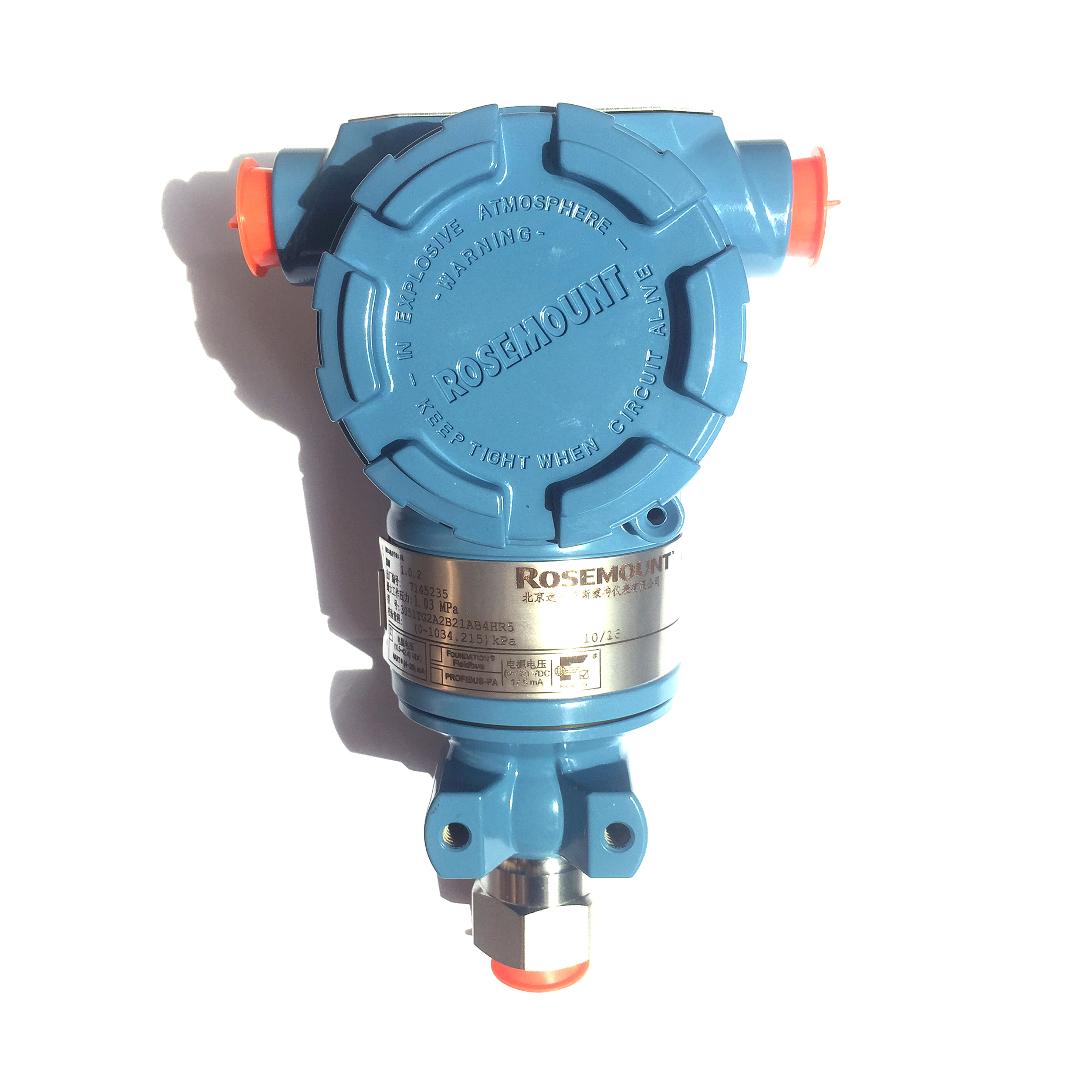 正品罗斯蒙特压力变送器3051TG压力变送器3051TG压力传感器 罗斯蒙特3051TG
