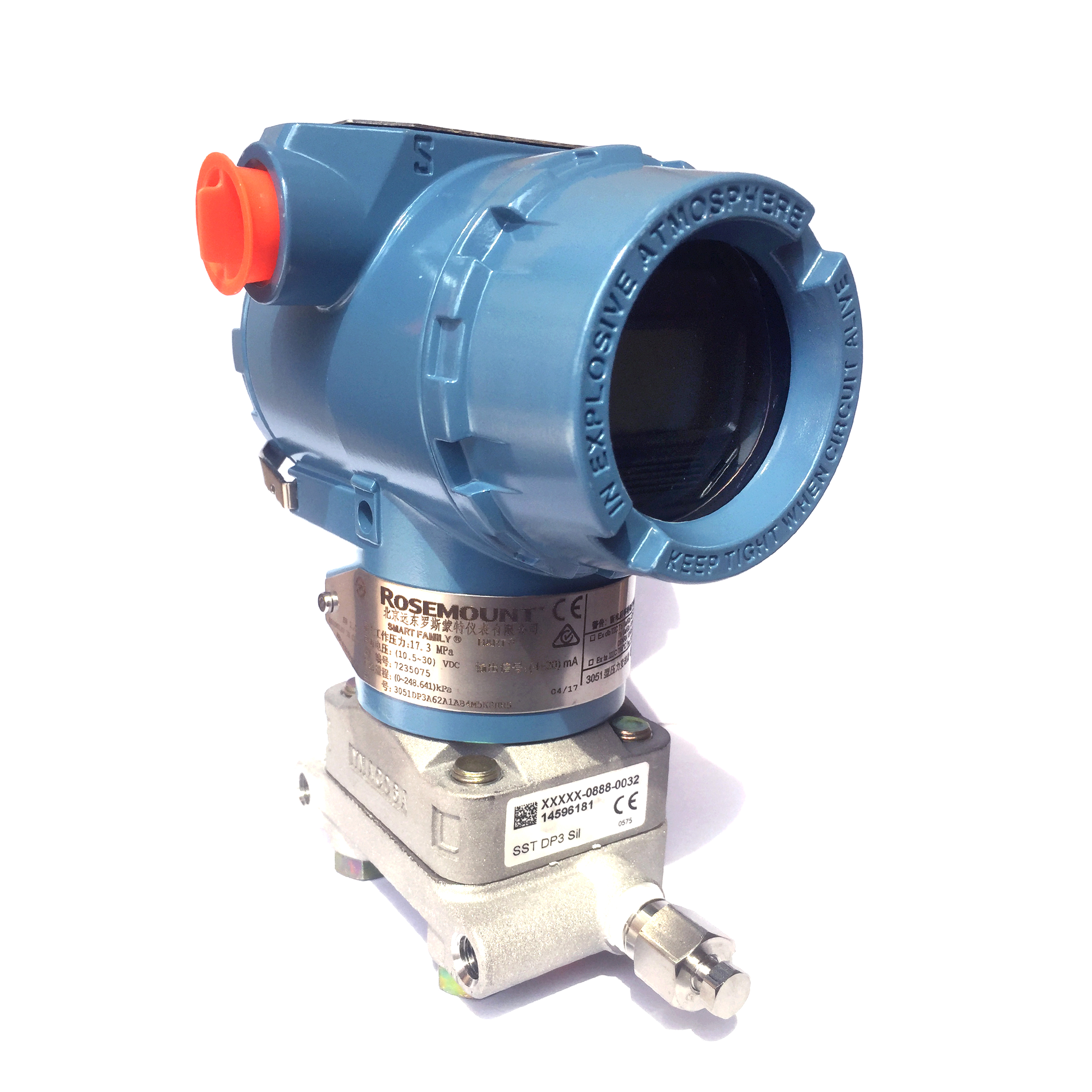 正品罗斯蒙特差压变送器 3051DP差压变送器 罗斯蒙特3051差压变送器 北京远东正品
