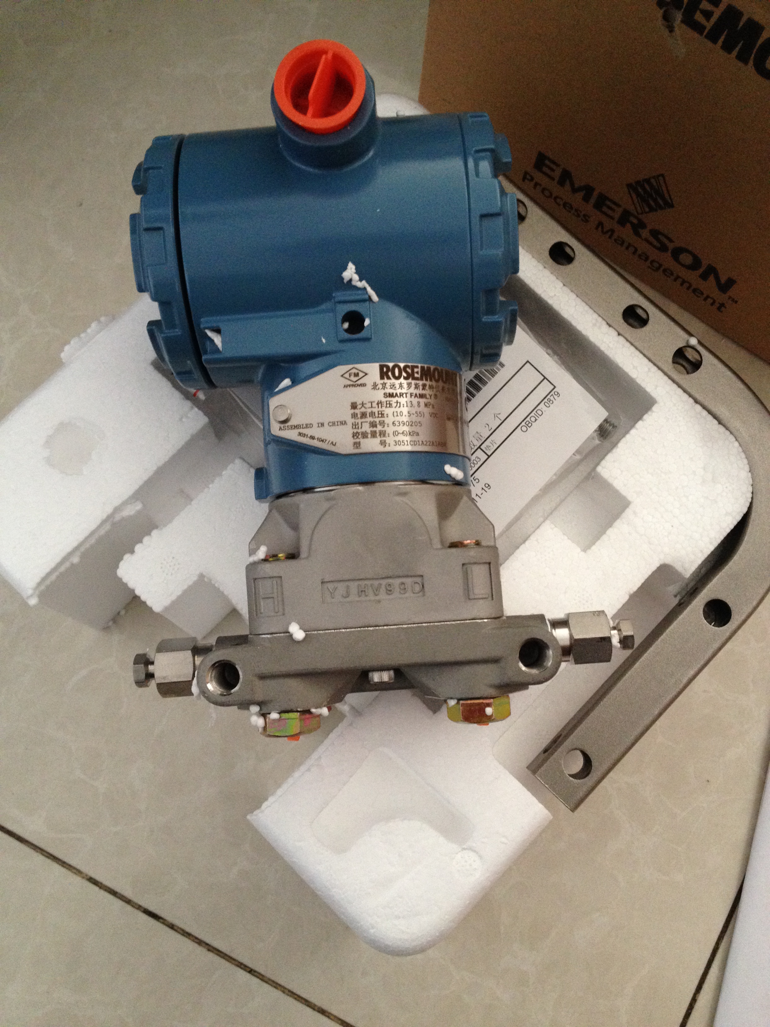 正品罗斯蒙特差压变送器 3051DP差压变送器 罗斯蒙特3051差压变送器 北京远东正品