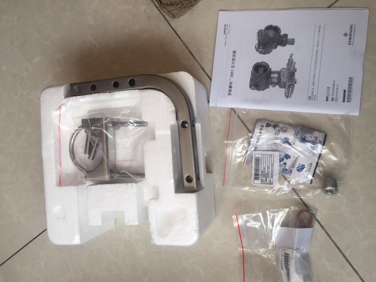 正品罗斯蒙特差压变送器 3051DP差压变送器 罗斯蒙特3051差压变送器 北京远东正品 罗斯蒙特差压变送器,北京罗斯蒙特差压变送器,3051DP差压变送器,罗斯蒙特3051DP,北京远东罗斯蒙特仪表