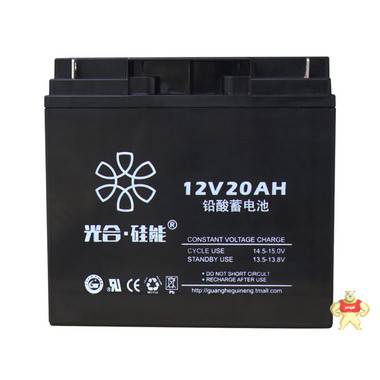 光合硅能蓄电池12V7AH UPS后备 直流屏 应急照明 光合硅能,蓄电池,12V7AH,胶体蓄电池,铅酸蓄电池