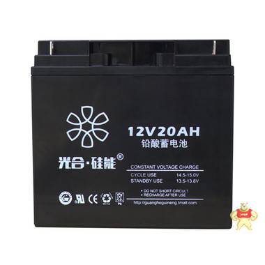光合硅能蓄电池12V18AH UPS后备 直流屏 应急照明 光合硅能,蓄电池,12V18AH,胶体蓄电池,铅酸蓄电池