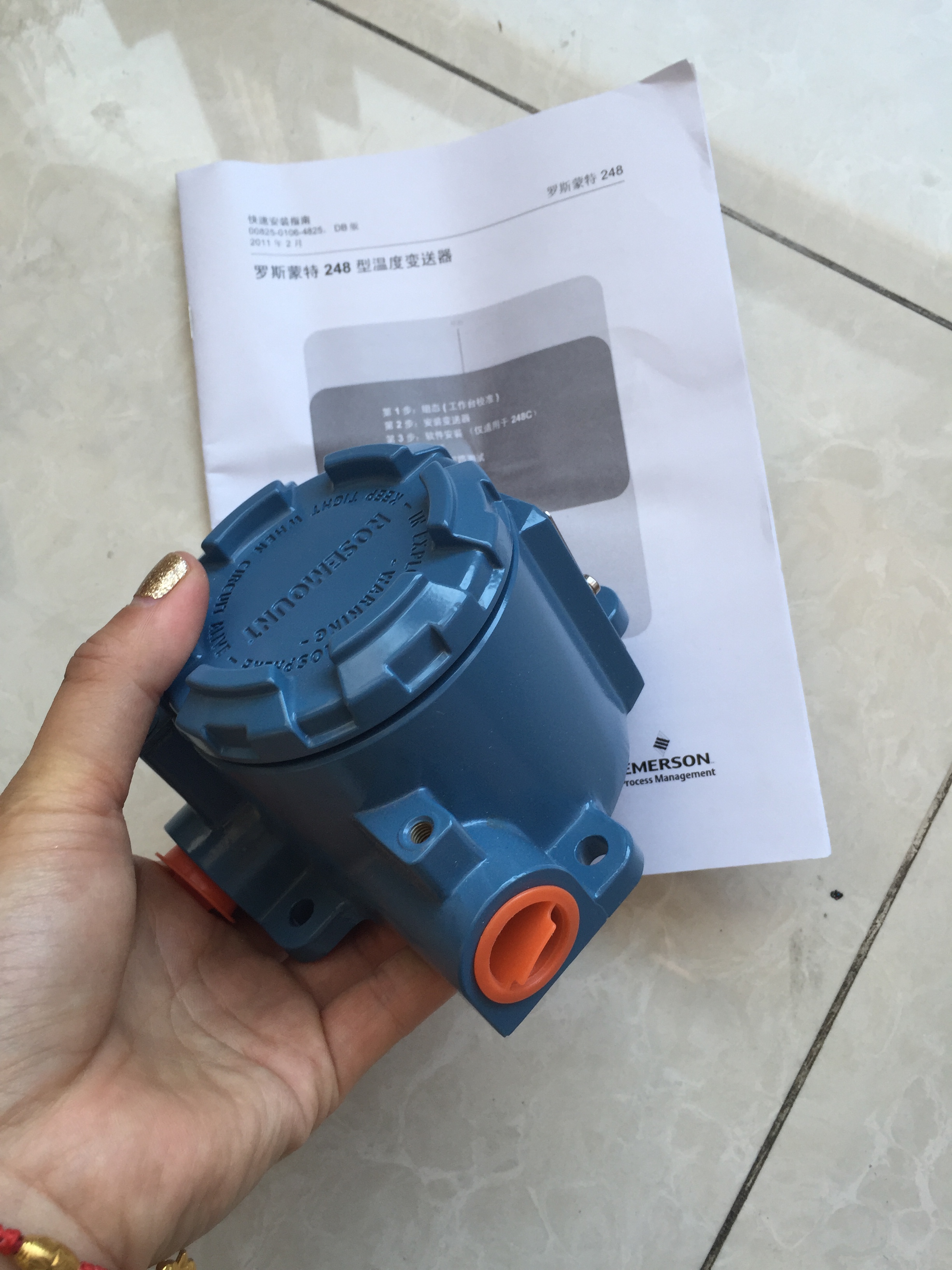 原装正品罗斯蒙特温度变送器 248防爆温度变送器 248HAK5U2NS 罗斯蒙特温度传感器 一体化温度变送器