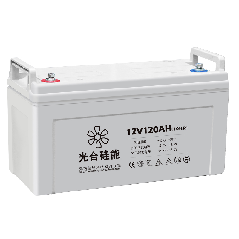 光合硅能12V250AH蓄电池 光伏系统控制  UPS电源 太阳能 直流屏