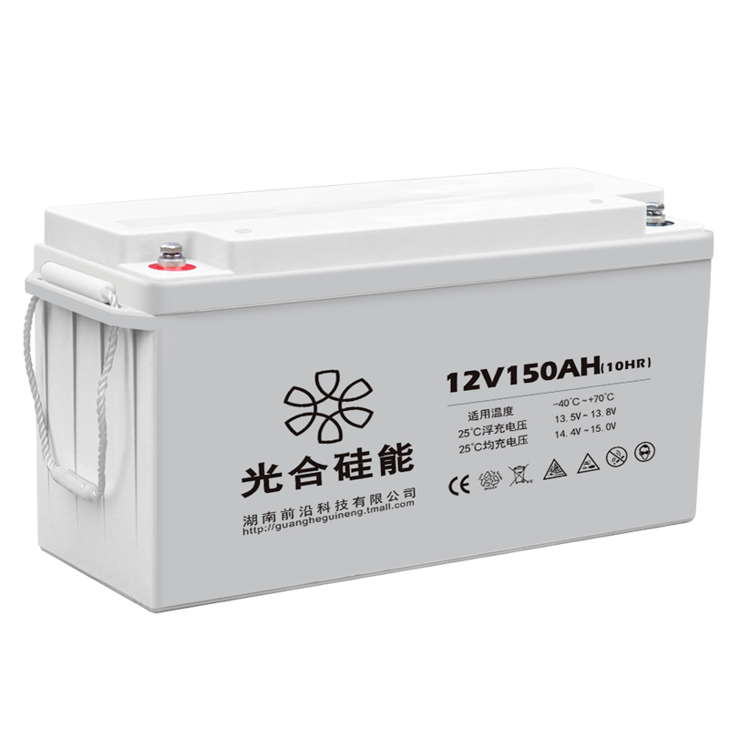 光合硅能12V250AH蓄电池 光伏系统控制  UPS电源 太阳能 直流屏