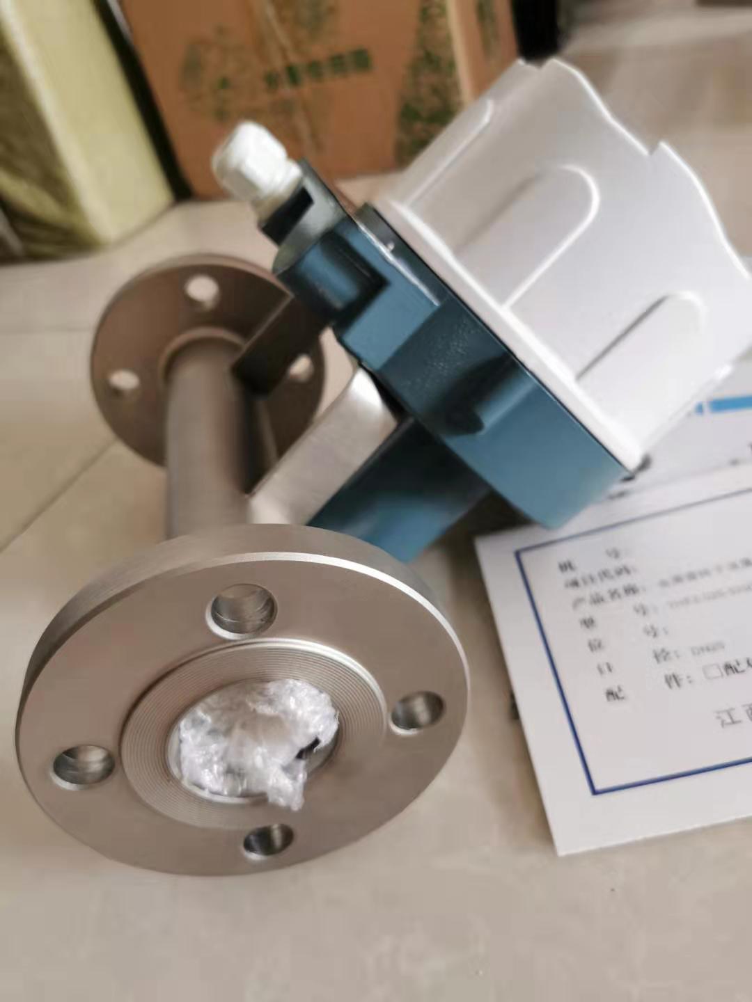 金属管转子流量计 转子流量计 金属转子流量计