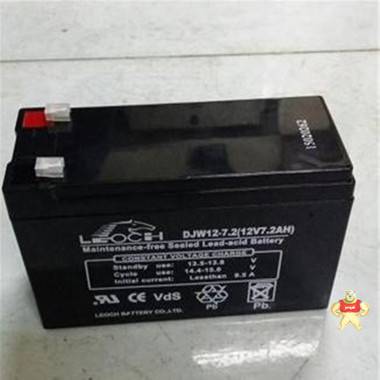 理士蓄電池DJW12-5.0 卷閘門電機(jī)電池 12V5AH 卷簾門12V4.5AH電瓶 理士蓄電池,理士電池,理士12v5ah,理士消防蓄電池,理士應(yīng)急蓄電池