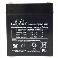 理士蓄電池DJW12-5.0 卷閘門(mén)電機(jī)電池 12V5AH 卷簾門(mén)12V4.5AH電瓶