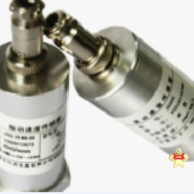 一体化振动传感器 振动传感器,一体化振动传感器,HN600