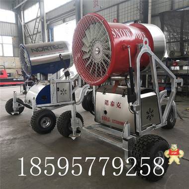 人工造雪機(jī)出雪量大 雪質(zhì)好選諾泰克廠家造雪機(jī) 