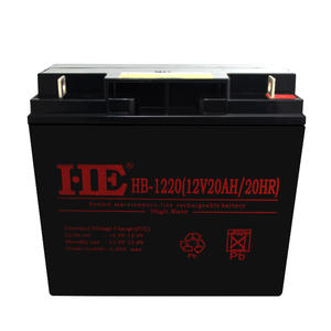 HE蓄电池HB-1220 HE 12V20AH UPS蓄电池 门禁 电梯 消防设备 HE 蓄电池,12V20AH,免维护蓄电池,HB-1220,应急电源