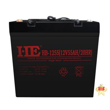 HE蓄电池HB-1255 HE 12V55AH UPS蓄电池 消防设备 太阳能系统  船舶设备 HE 蓄电池,12V55AH,免维护蓄电池,HB-1255,应急电源