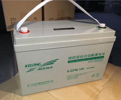 KELONG科华蓄电池6-GFM-200 科华 12V200AH  风能发电厂 消防应急电源 太阳能系统