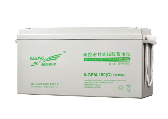 KELONG科华蓄电池6-GFM-200 科华 12V200AH  风能发电厂 消防应急电源 太阳能系统