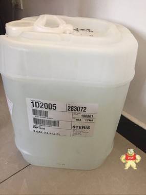 海富达CIP200清洗剂 清洗剂,CIP200,海富达