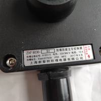 防爆防腐按钮盒-防爆防腐主令控制器厂家批发-ZXF8030报价